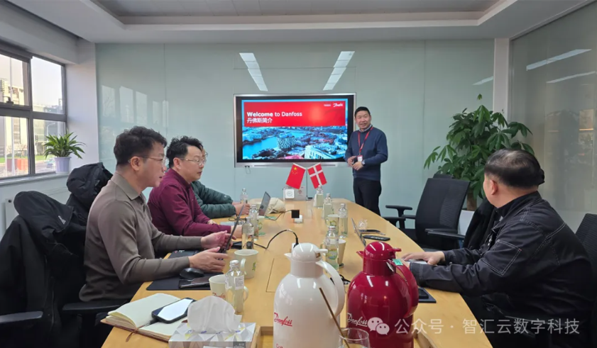 智汇云公司赴丹佛斯(天津)公司开展交流合作,共探AI赋能高端制造新路径(图3) image.png