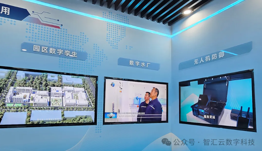 智汇云与天数集团携手共探数字未来,助力天津数字经济高质量发展(图4) image.png